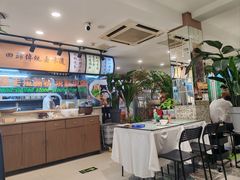 -观塘港茶餐厅(八一大道店)
