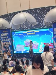 -奈尔宝·儿童乐园·亲子餐厅(苏州大悦城店)