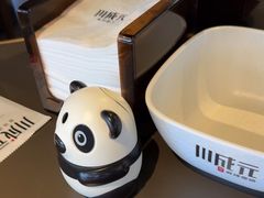 -川成元·麻辣香锅(凯德MALL西直门店)