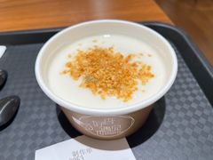 -杏好遇见你(总店)