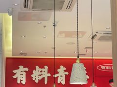 -湯島涮小火锅(余姚五彩城店)