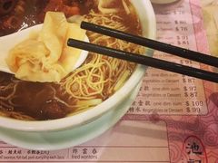 -池记(尖沙咀店)