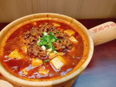 -罗妈砂锅(江苏南京江宁万达店)