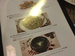 -普乐酱蟹(coex店)