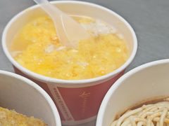 -中山牛肉肥肠粉面馆(军工社区店)