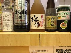 -宝寿司(红瓦寺店)