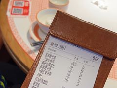 -话梅·客家小厨(东门店)