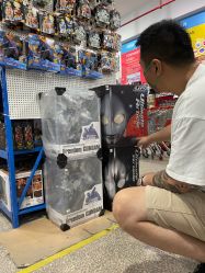 -逝水玩具折扣店
