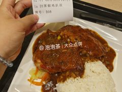-大家乐(深圳喜荟城店)