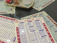 -荔园小馆(园岭新村二期店)
