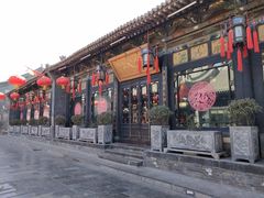 门面-云锦成公馆(北大街店)