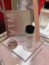-奥伦纳素Erno Laszlo