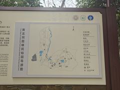 -杭州黄龙洞