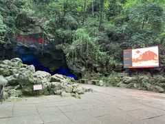 -杭州灵山景区