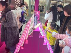 -宁波鄞州万达广场
