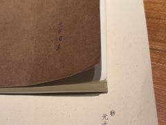 -北京SKP