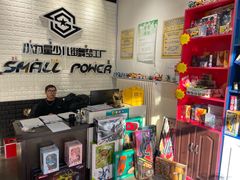 -小力量少儿街舞梦工厂(和平旗舰店)