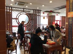 大堂-王興記(中山路店)