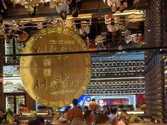 -西塔老太太泥炉烤肉(武汉摩尔城店)
