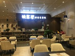 -钟书阁(群光广场店)