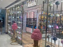 -VENCHI 闻绮(北京国贸商城店)