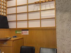 -元通寿司(东骏店)