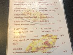 菜单-北京大学-学五食堂