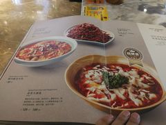 菜单-懒人盐府人家(航天桥店)