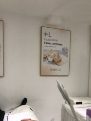 -清颜堂丨分子祛痘·功效美肤
