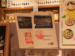 -三生有信(豫园商城店)