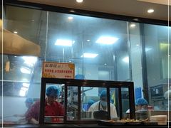 门面-华盛园卷子王农家菜水库鱼