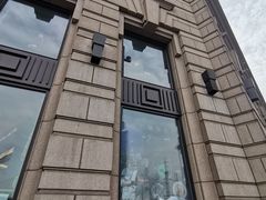 -花马天堂云南餐厅 Lost Heaven(外滩店)