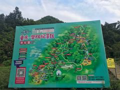 -梦幻奥陶纪景区