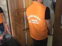 -上海跃迁搬场公司 日式搬家