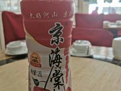 -山城家常菜铁锅炖鱼
