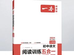 -新华传媒教材书店(中山南二路)