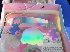 -BONCAKE裱花蛋糕(万象汇店)