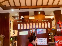 -熙盛源(滨湖万达店)