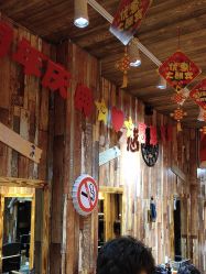 点击看大图 -董小姐的店