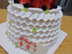 -好利来(鞍山家乐福店)