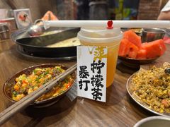 -萍姐火锅·公路夜市(南京新街口店)