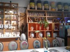-袁亮今日陶艺(苹果社区总店)