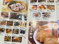 -北部湾鼎盛茶楼(银滩店)