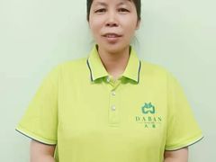 -大班家政月嫂育儿嫂(深圳NO.1店)