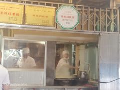 -蒋家肠旺面馆老店(合群路店)