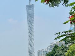 -广州市白云山风景名胜区
