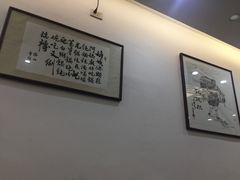 -长人馄饨铺(解放街店)