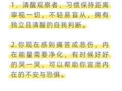 -观心实验室·心理咨询(徐汇店)