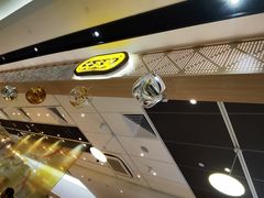 -大家乐(广州花城汇店)