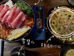 超量鸡肉沙拉-MI WU FACTORY米屋美食工厂餐厅(绿地店)